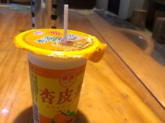 -清真·马继明肉丸胡辣汤回坊总店