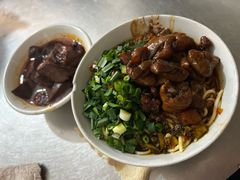 -丁记面馆(凤凰店)