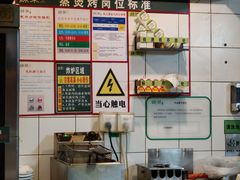 -绿茶餐厅(领展购物广场·中关村店)