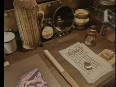 -武汉知音号