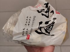 -宫门口馒头铺(创始人总店)