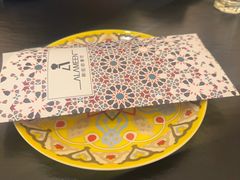 -ALAMEEN阿拉伯餐厅(三里屯店)