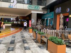 -洋洋爸雪糕(万科店)