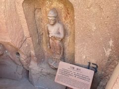 -炳灵寺世界文化遗产旅游区