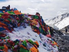 -折多山