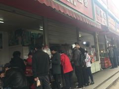 -刘飞放心无铝油条(阳光翠竹苑店)