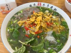 -熊氏牛羊杂粉(龙眼井总店)