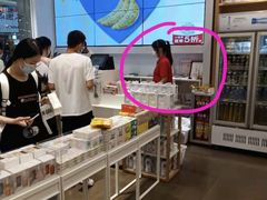 -名创优品(天河区正佳广场二店)