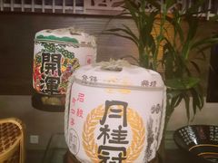 -豪人峰汇·餐厅(世水花园店)