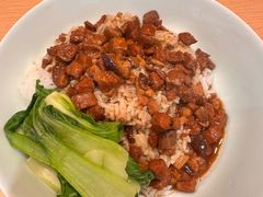 -醉面(中国传媒大学梆子井公寓店)