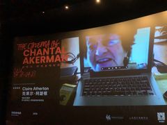-深圳百老汇电影中心(IMAX万象天地店)