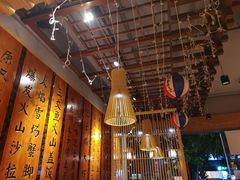 大堂-渔井食堂(新洲店)