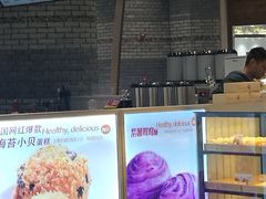 -鲍师傅糕点(春熙路店)