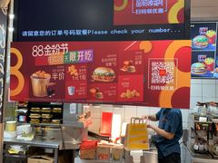 -麦当劳(杨高南路店)