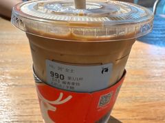 -瑞幸咖啡(1+1大厦店)