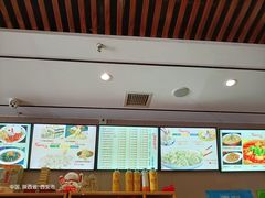 -福缘厚饺子
