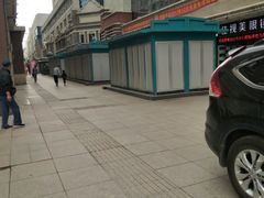 -长江路步行街(长春银座店)