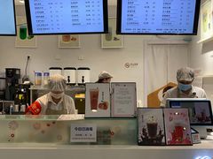 -12cc(望京凯德MALL店)