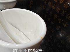 -稻香居锅贴(宋都御街店)