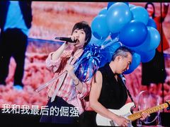 -上海体育场