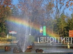 -茅山东方盐湖城景区