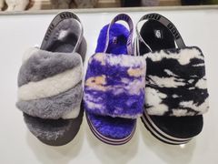 -伊势丹(现代城店)