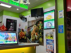 -郭爸烧仙草(西航·潭人街店)