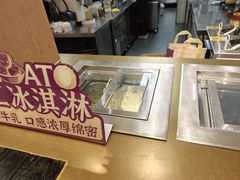 -都可手作(学士街手作店)