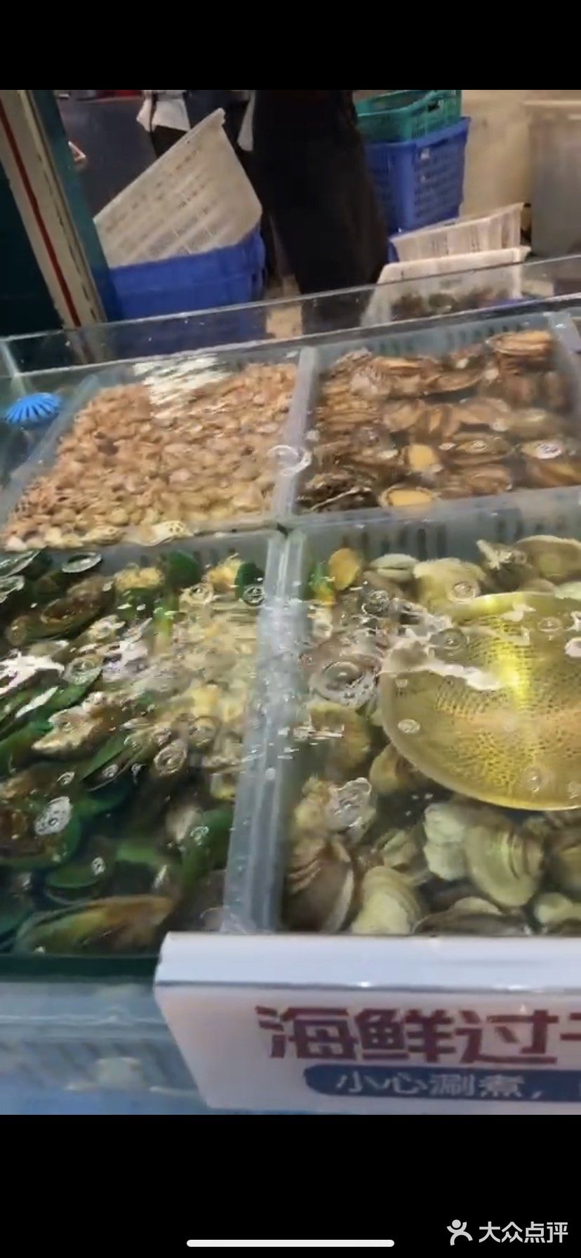 曼格榴莲自助海鲜