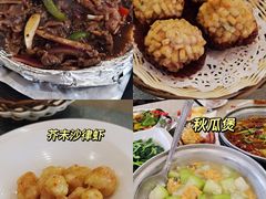 -庄氏祥记家常食府(国瑞建材家居博览中心店)