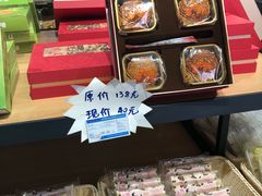 -乔家栅(大华二路店)