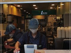 -1点点(河南中路店)