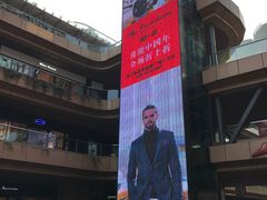 -砂之船奥莱(南京江宁店)