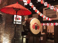 -蟹的岡田屋(正大广场店)
