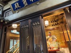 -香积寺