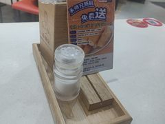 -禾师兄·布拉肠(一德路店)