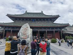 -开封府