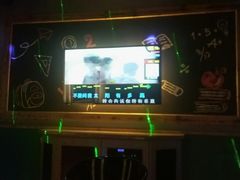 -唛哆哆KTV(姜山万达店)