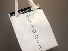 -BanCake·法式千层·拿破仑專門店