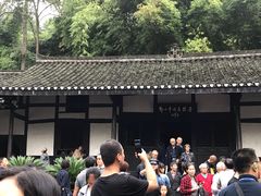 -邓小平故里