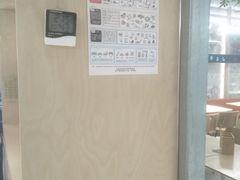 -老乡鸡(上海白玉兰广场店)