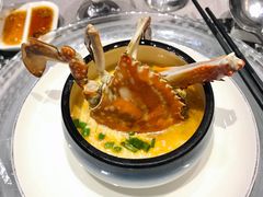 蒸蛋蟹-蒲叙(凯天国际店)