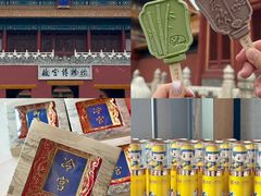 -故宫博物院(故宫)