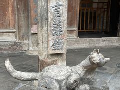 -胡氏古民居建筑