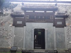 -景德镇古窑民俗博览区