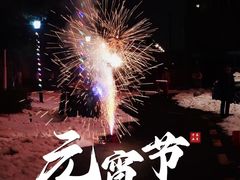 -五芳斋(中山大道总店)