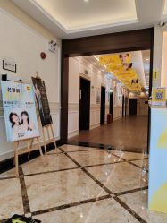 -深圳春天阳光医院·轮廓抗衰中心