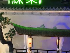 -绿茶餐厅(西湖银泰百货店)