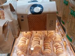 -长乐饼屋(荔湾店)