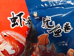 -来伊份(通灌北路店)